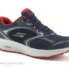 Skechers GO RUN CONSISTENT SPECIE 220371 - Navy Red - Basket H -Réduits Chaussures Magasin cd24607c73b9e66c561f35ea11d5d5ef img 7327.jpg 168642